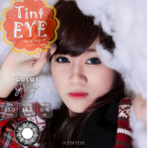 Kính áp tròng Xám Hướng Dương Tinteye Lens giãn tròng TF-525